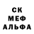 Кодеин Purple Drank MOKS Gaming