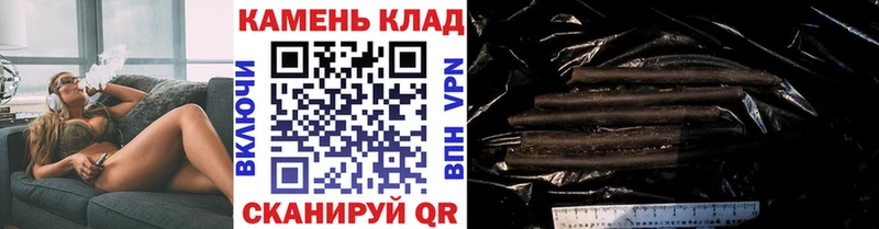 купить   Облучье  hydra ССЫЛКА  Гашиш убойный 