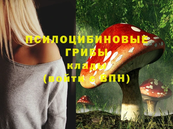наркотики Остров