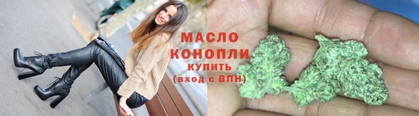 не бодяженный Аркадак