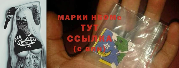 не бодяженный Аркадак