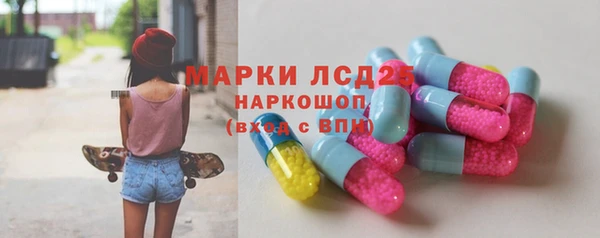 не бодяженный Аркадак