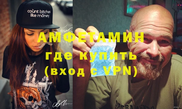 не бодяженный Аркадак