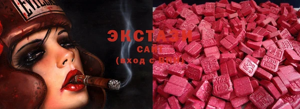 не бодяженный Аркадак